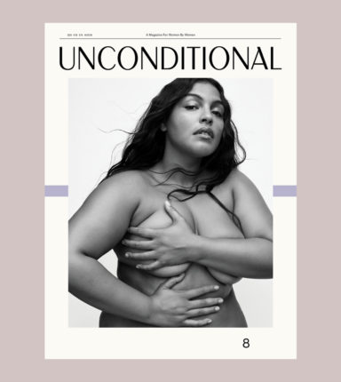 unconditional magazine edition 8 cover on mauve background